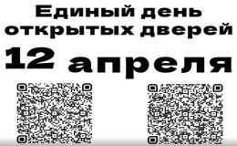 Целевое обучение