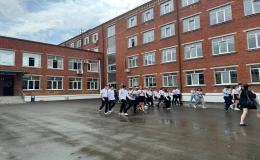 Эвакуация