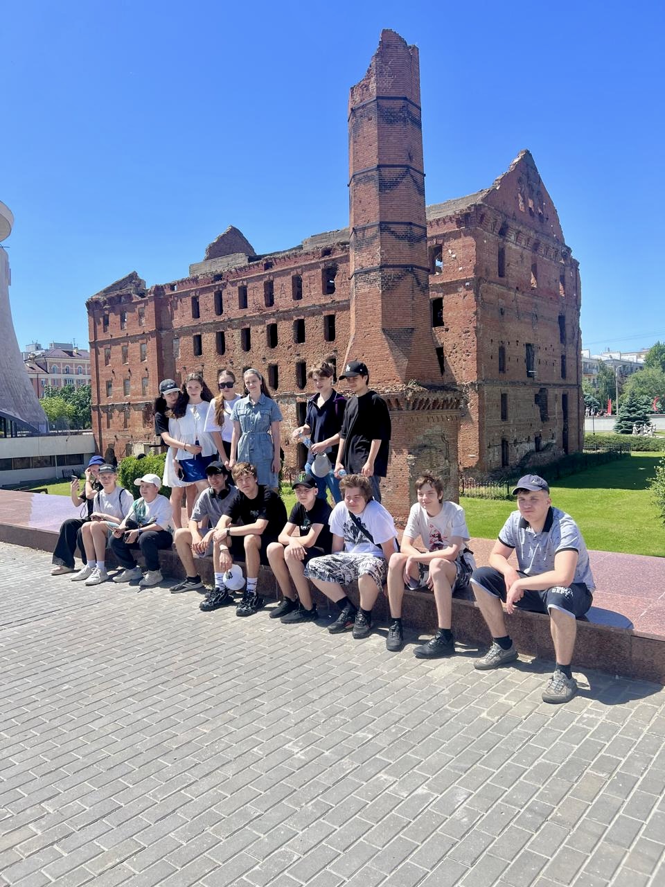 Город